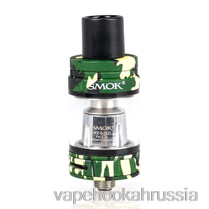 вейп россия Smok Tfv8 Baby зверь танк армия